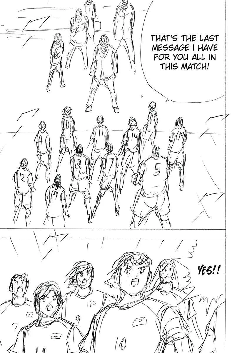 Captain Tsubasa - Rising Sun - FINALS Chapter 22 page 24