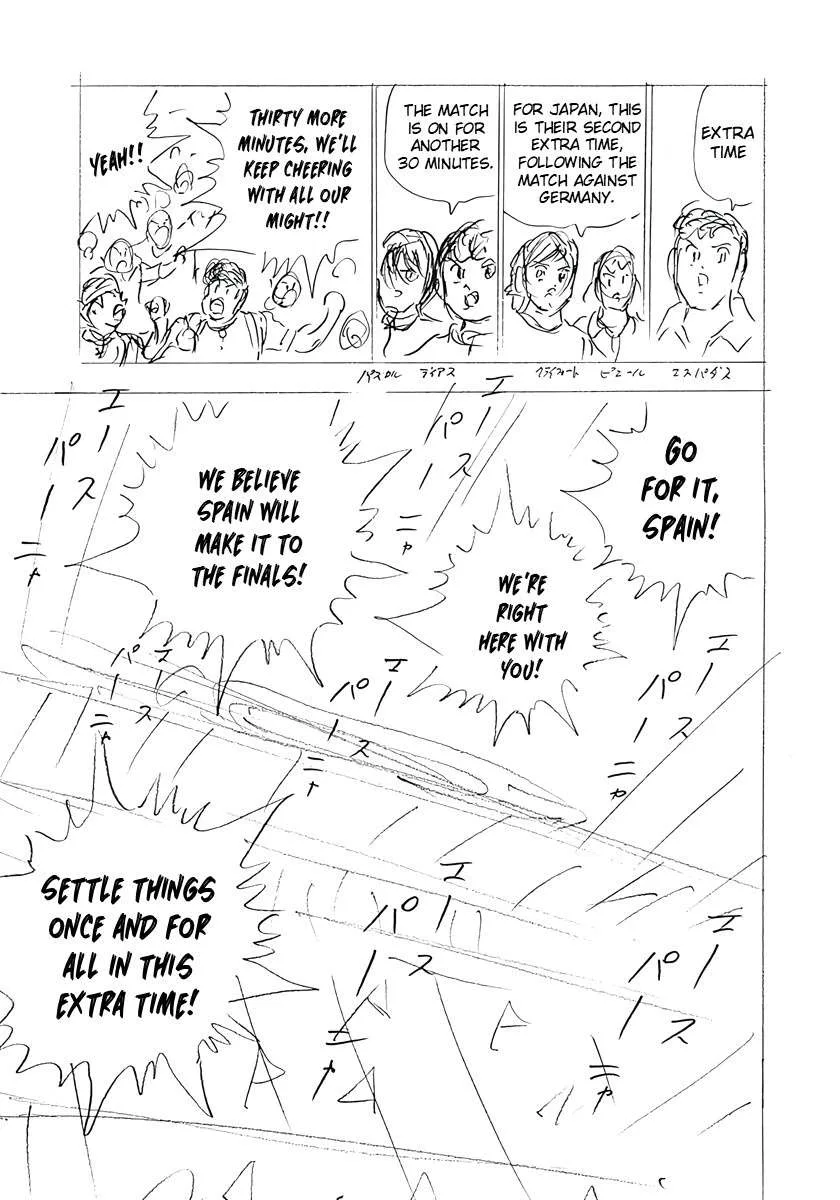 Captain Tsubasa - Rising Sun - FINALS Chapter 22 page 16