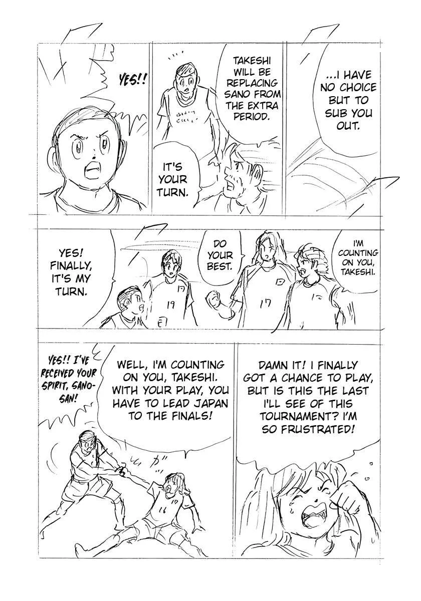 Captain Tsubasa - Rising Sun - FINALS Chapter 22 page 19