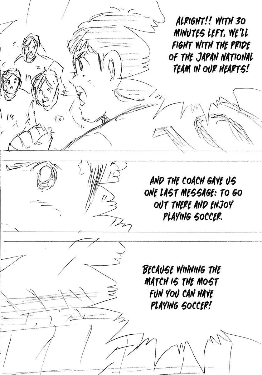 Captain Tsubasa - Rising Sun - FINALS Chapter 22 page 26