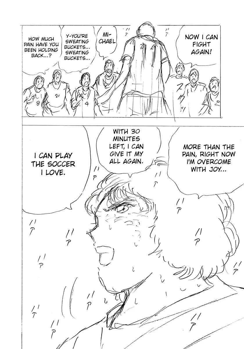 Captain Tsubasa - Rising Sun - FINALS Chapter 22 page 30
