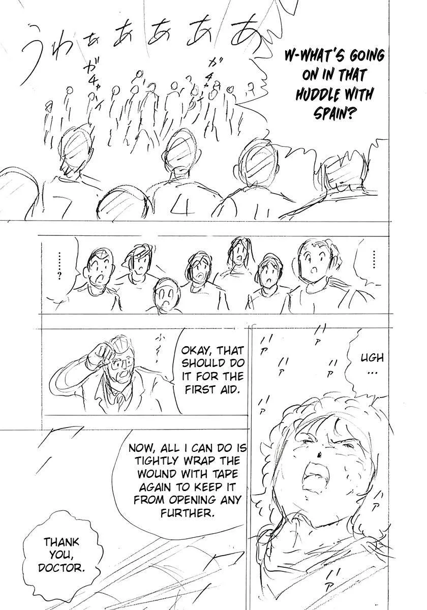 Captain Tsubasa - Rising Sun - FINALS Chapter 22 page 28