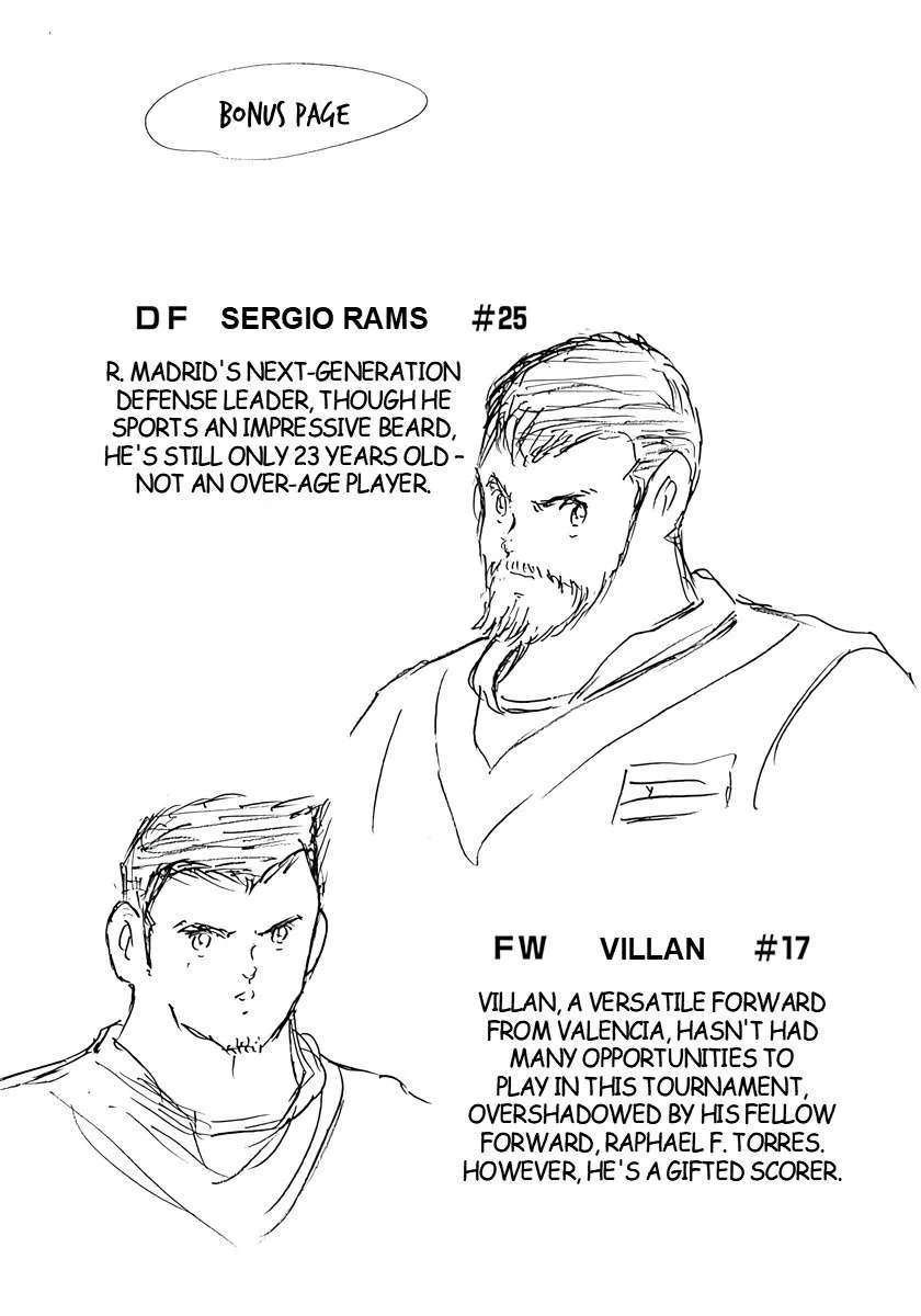 Captain Tsubasa - Rising Sun - FINALS Chapter 22 page 35