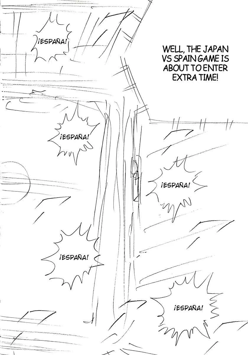 Captain Tsubasa - Rising Sun - FINALS Chapter 22 page 34
