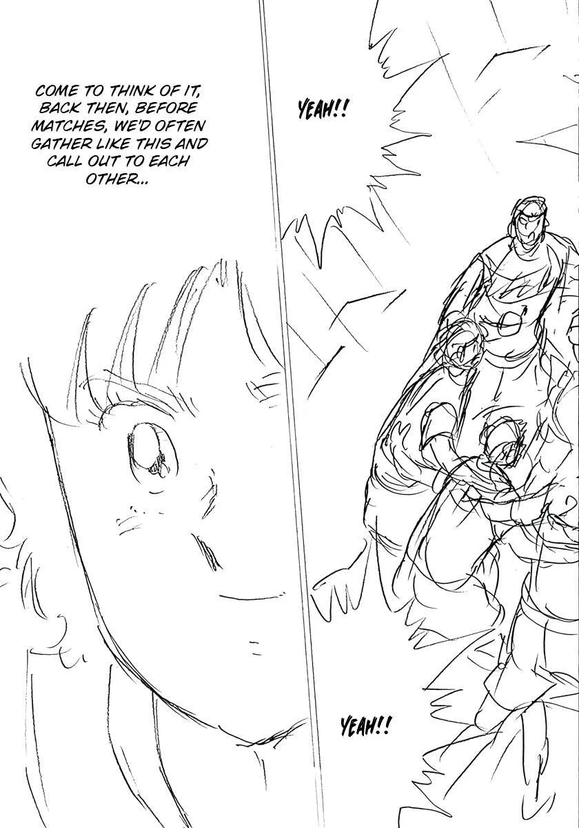 Captain Tsubasa - Rising Sun - FINALS Chapter 23 page 6