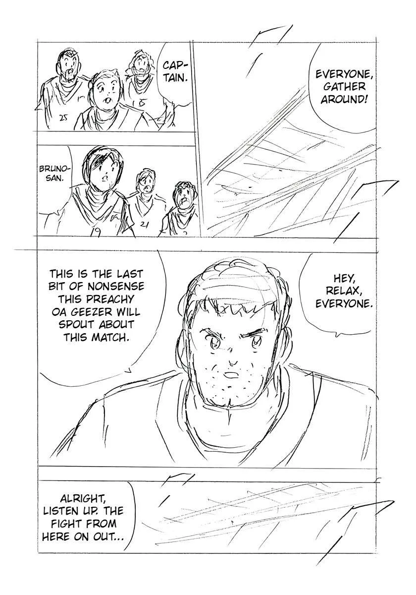 Captain Tsubasa - Rising Sun - FINALS Chapter 23 page 4