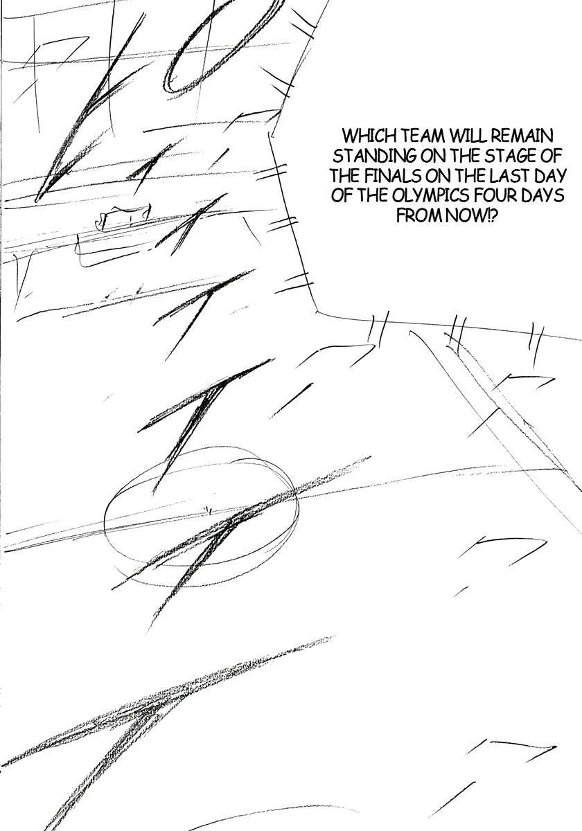 Captain Tsubasa - Rising Sun - FINALS Chapter 23 page 15