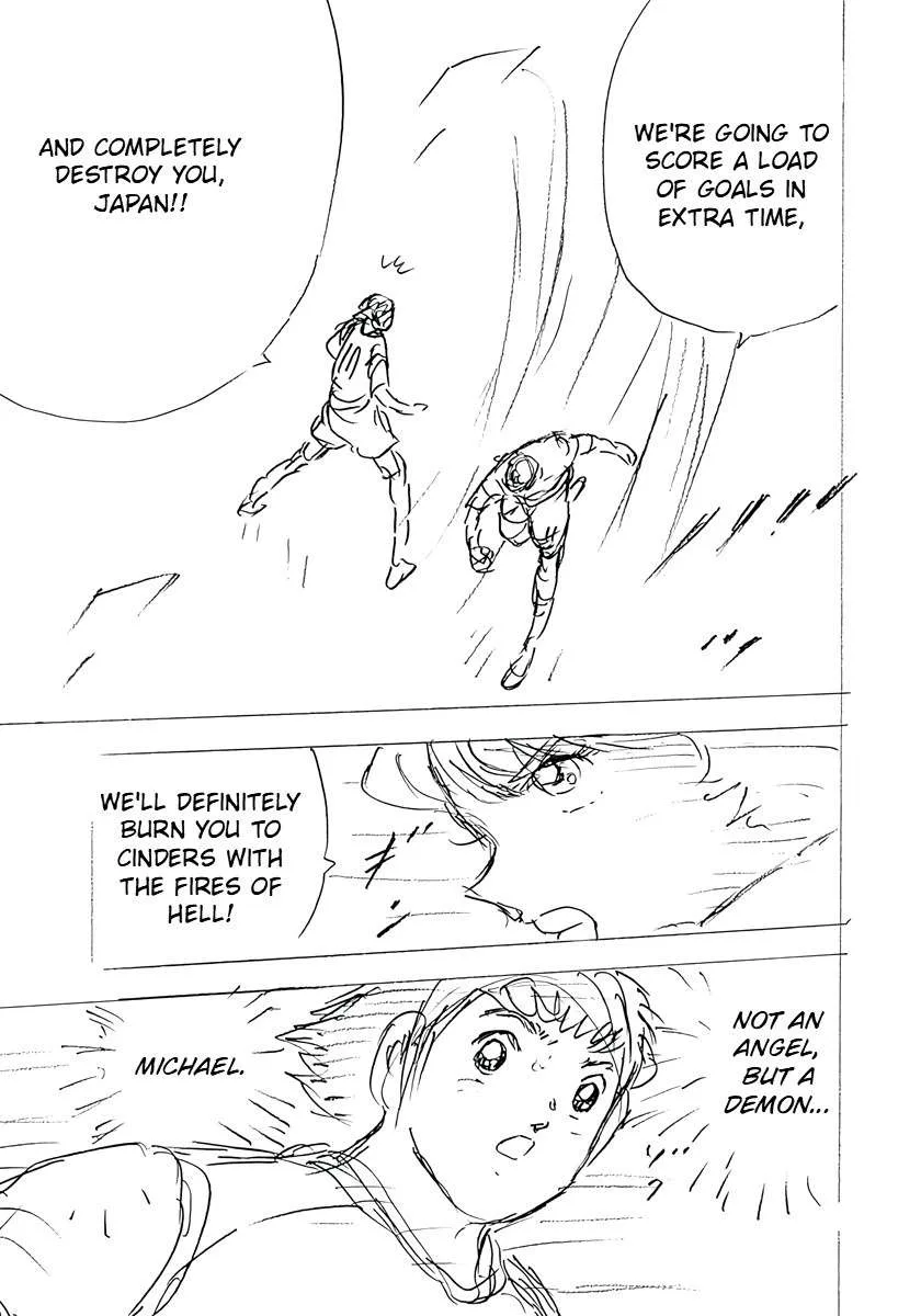 Captain Tsubasa - Rising Sun - FINALS Chapter 23 page 21