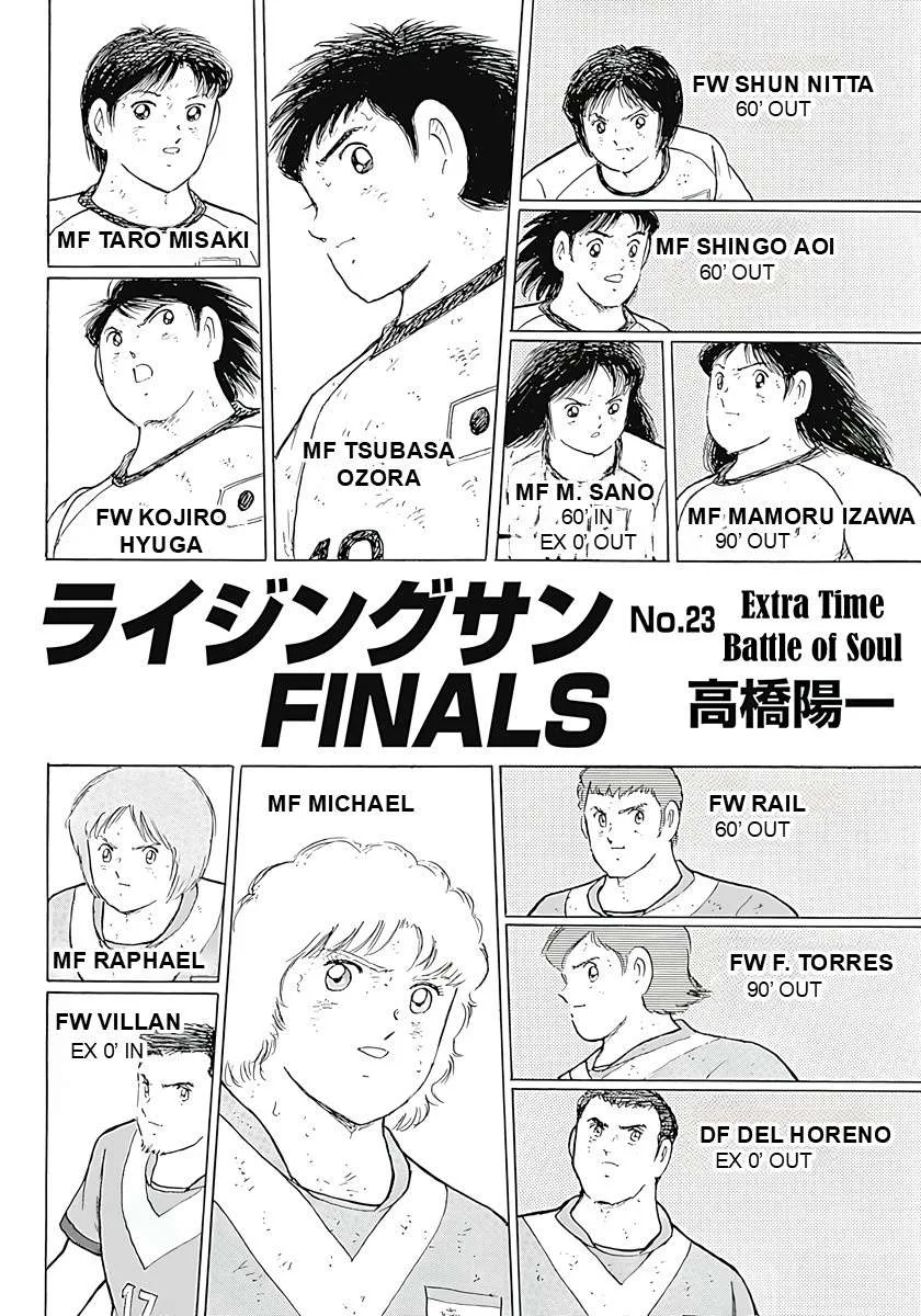 Captain Tsubasa - Rising Sun - FINALS Chapter 23 page 3