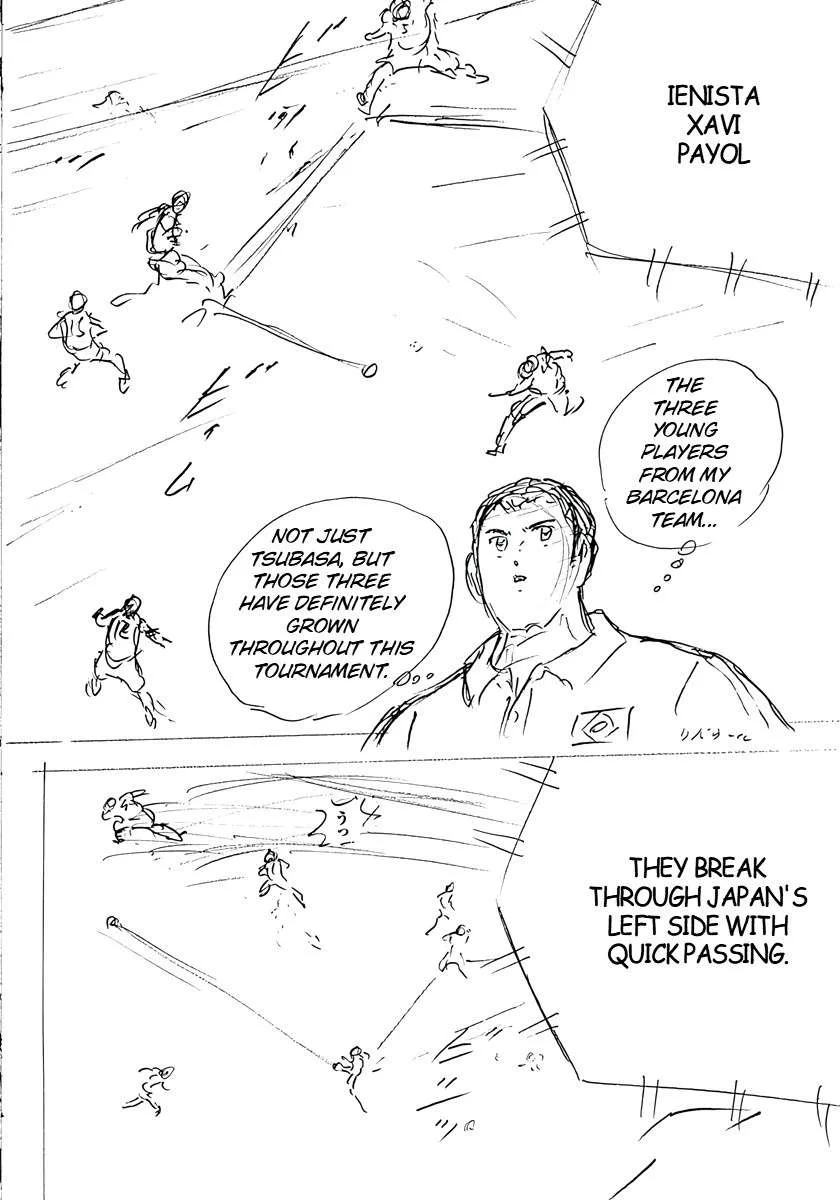 Captain Tsubasa - Rising Sun - FINALS Chapter 23 page 25