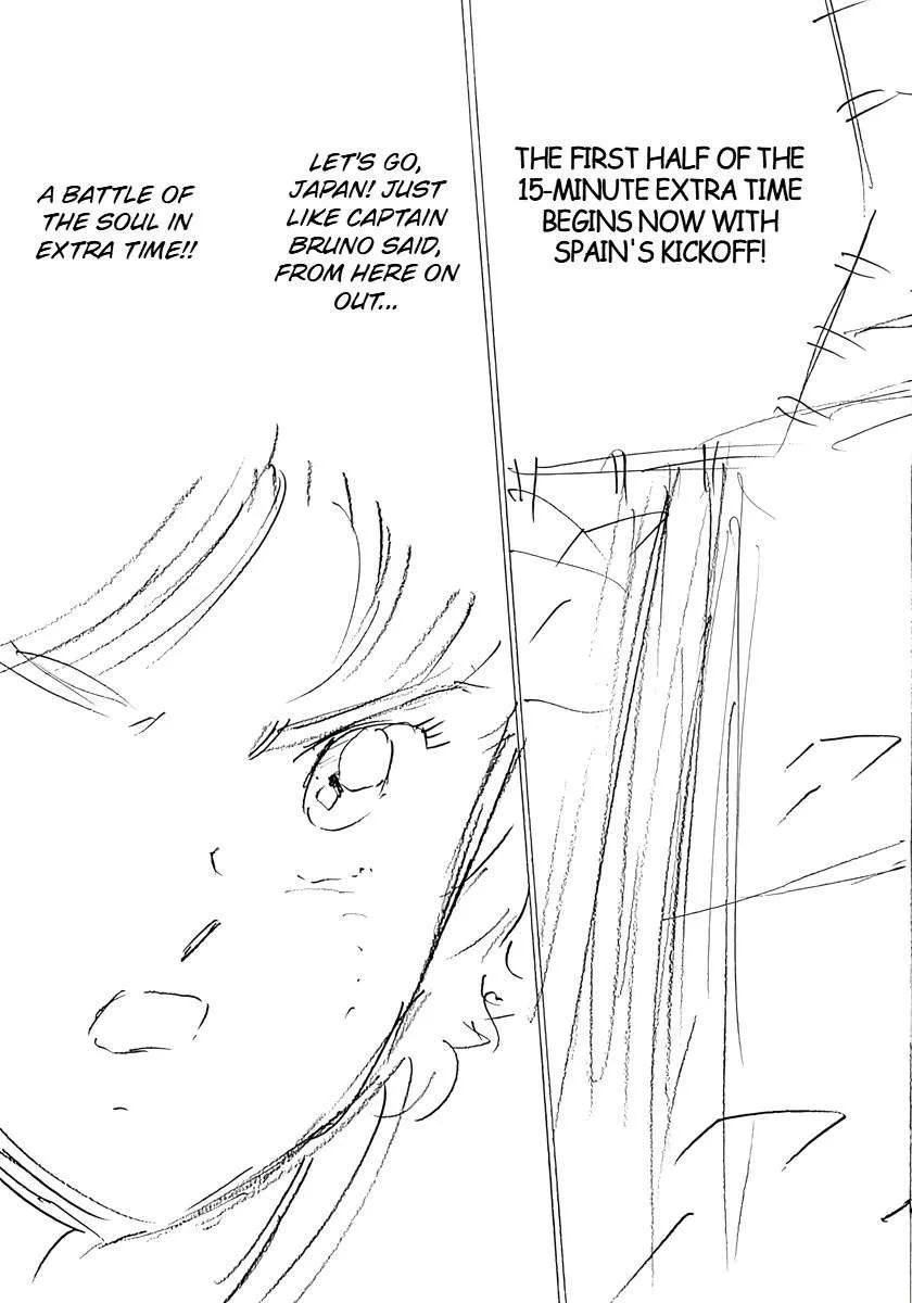 Captain Tsubasa - Rising Sun - FINALS Chapter 23 page 14