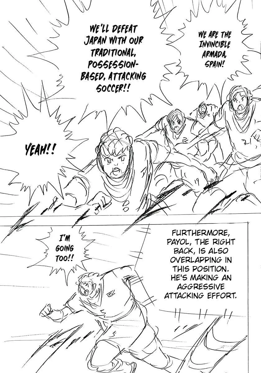 Captain Tsubasa - Rising Sun - FINALS Chapter 23 page 22