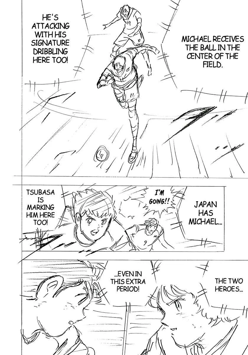 Captain Tsubasa - Rising Sun - FINALS Chapter 23 page 17