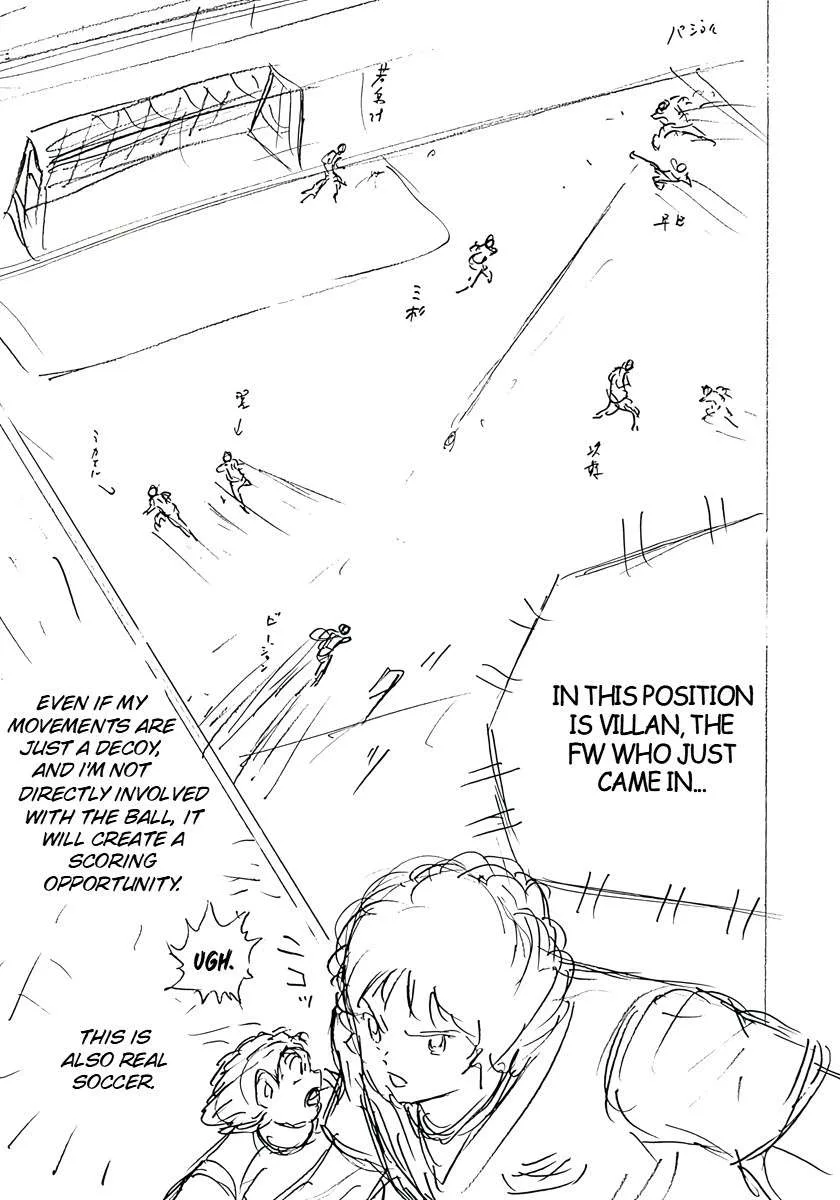 Captain Tsubasa - Rising Sun - FINALS Chapter 23 page 27