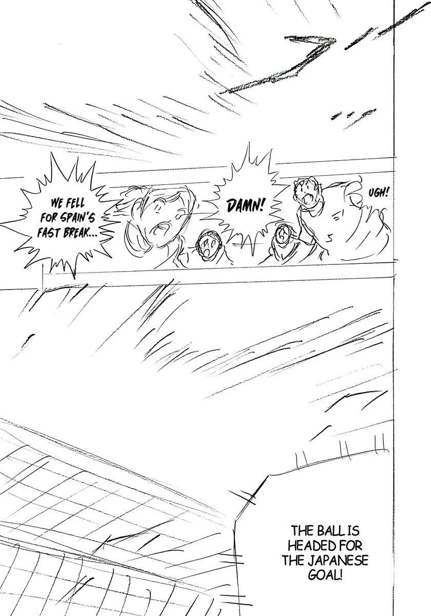 Captain Tsubasa - Rising Sun - FINALS Chapter 23 page 29