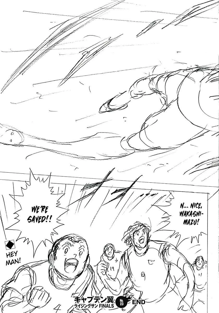 Captain Tsubasa - Rising Sun - FINALS Chapter 23 page 30