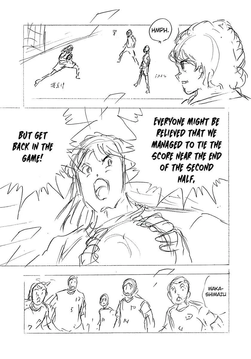 Captain Tsubasa - Rising Sun - FINALS Chapter 24 page 3