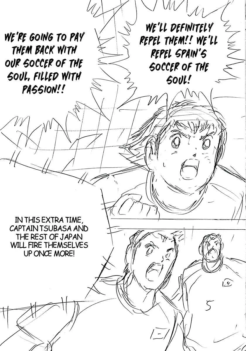 Captain Tsubasa - Rising Sun - FINALS Chapter 24 page 4
