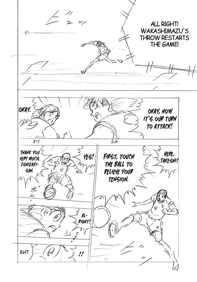 Captain Tsubasa - Rising Sun - FINALS Chapter 24 page 6