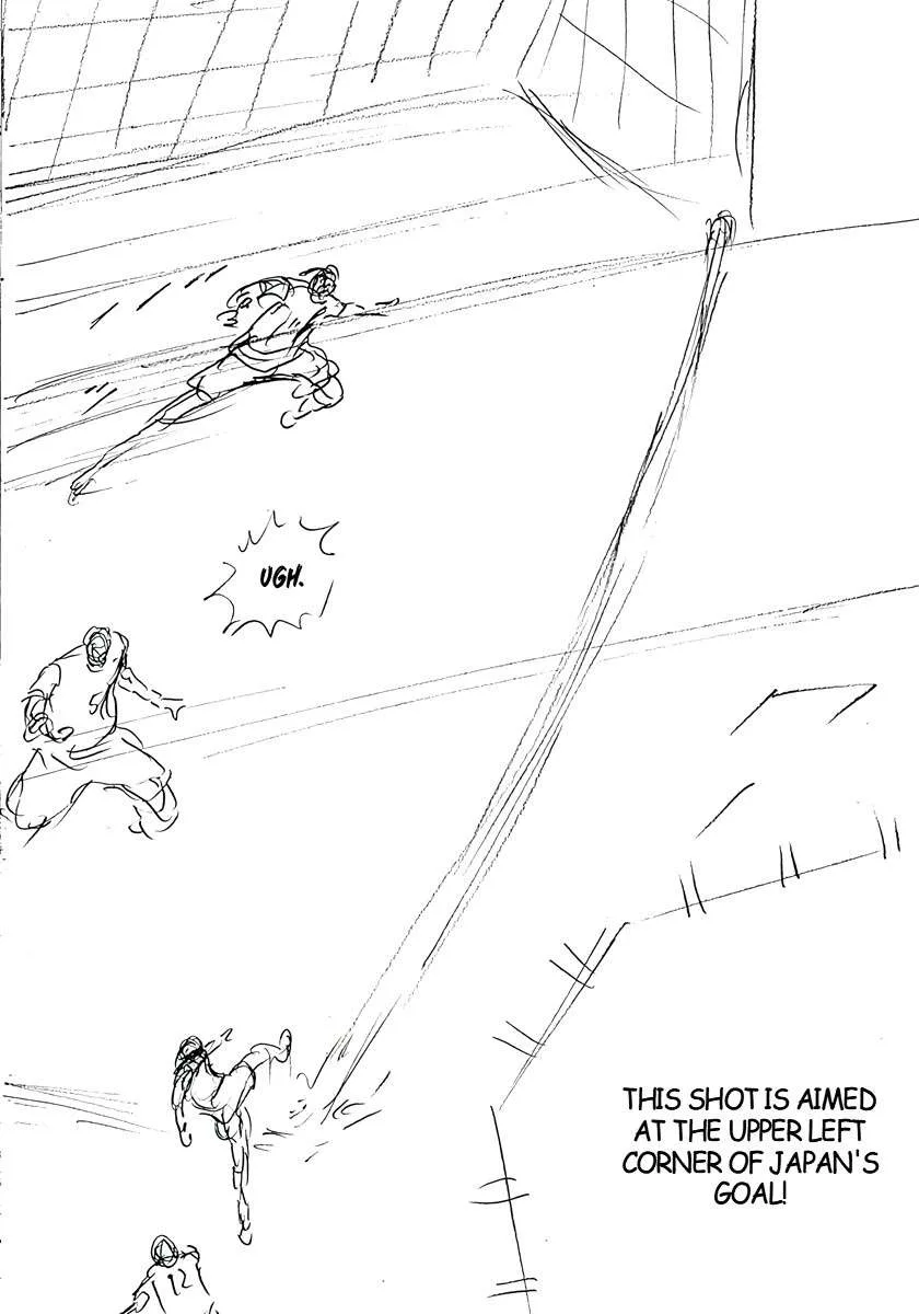 Captain Tsubasa - Rising Sun - FINALS Chapter 24 page 13