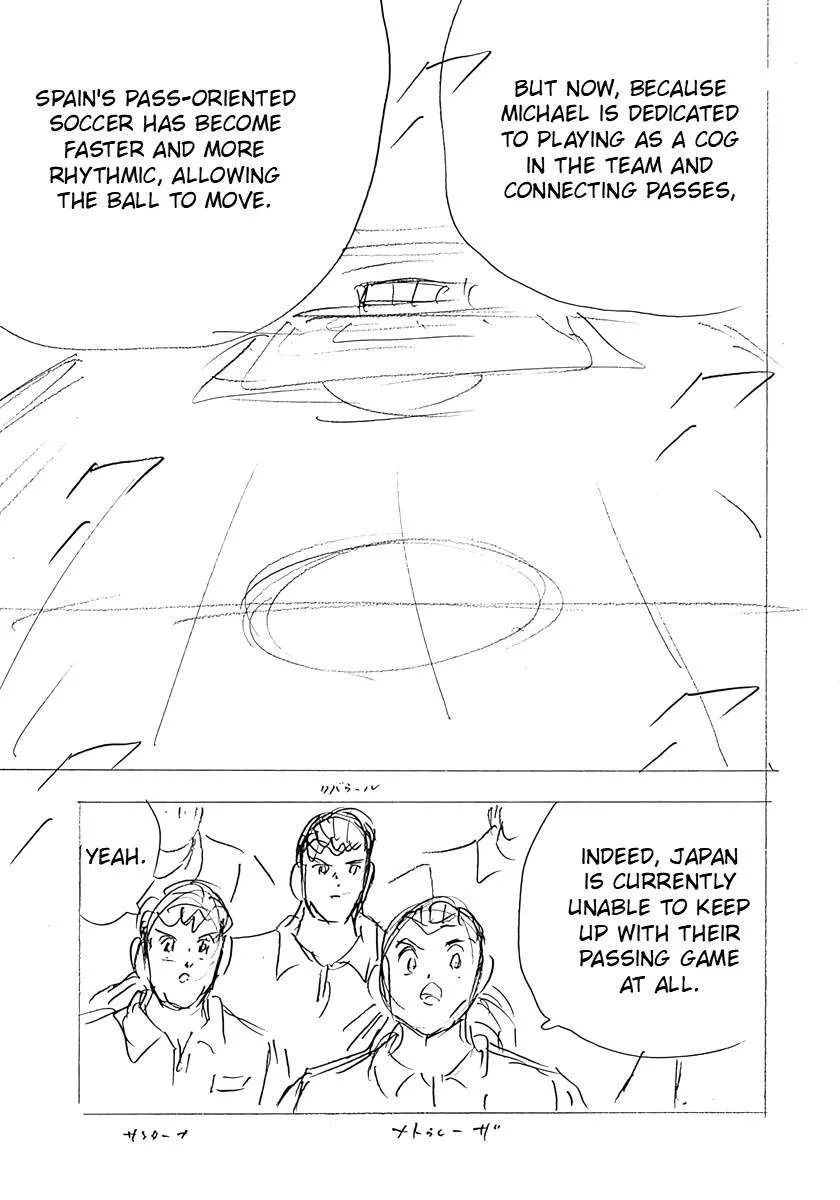 Captain Tsubasa - Rising Sun - FINALS Chapter 24 page 17