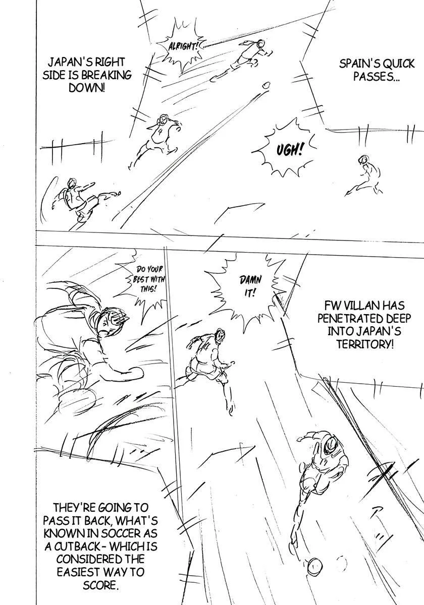Captain Tsubasa - Rising Sun - FINALS Chapter 24 page 10
