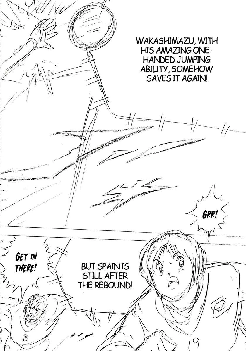 Captain Tsubasa - Rising Sun - FINALS Chapter 24 page 15