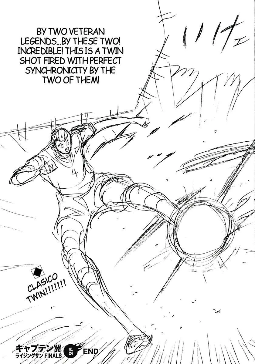 Captain Tsubasa - Rising Sun - FINALS Chapter 24 page 32