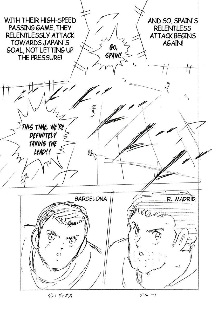 Captain Tsubasa - Rising Sun - FINALS Chapter 24 page 19