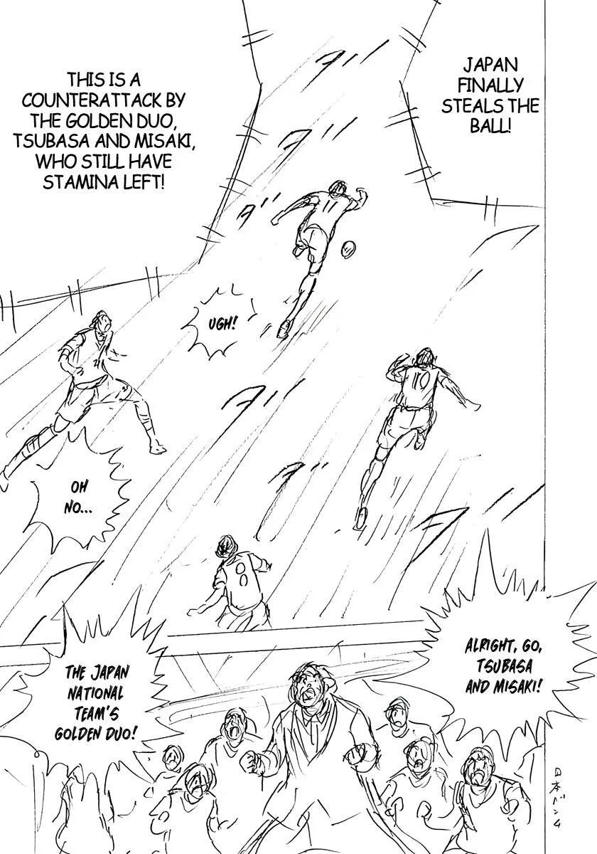 Captain Tsubasa - Rising Sun - FINALS Chapter 25 page 19