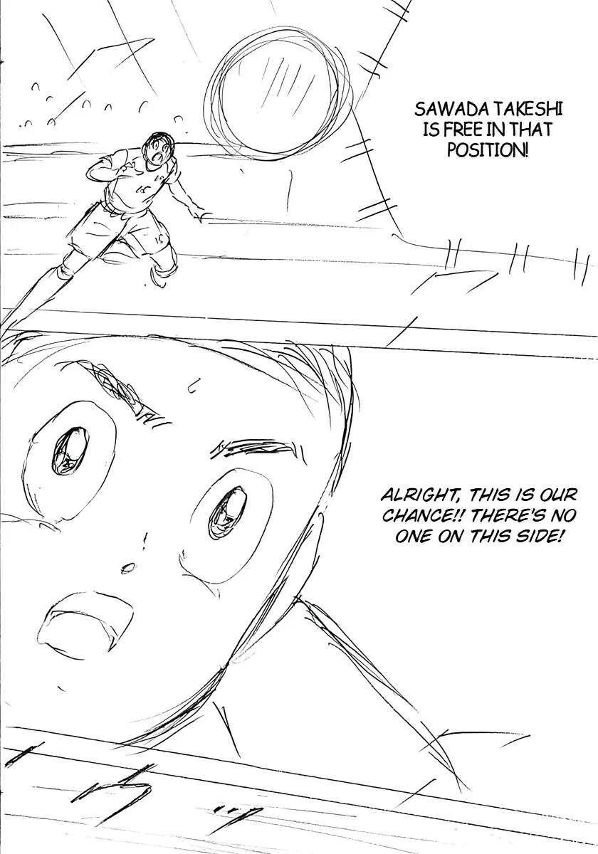 Captain Tsubasa - Rising Sun - FINALS Chapter 25 page 25