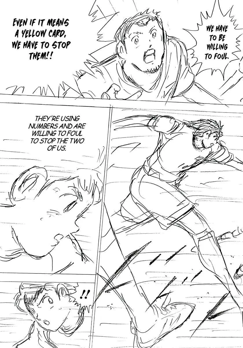 Captain Tsubasa - Rising Sun - FINALS Chapter 25 page 20