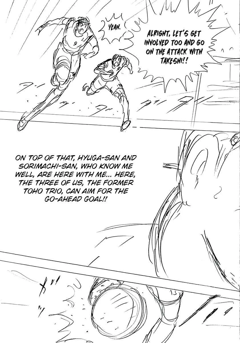 Captain Tsubasa - Rising Sun - FINALS Chapter 25 page 24