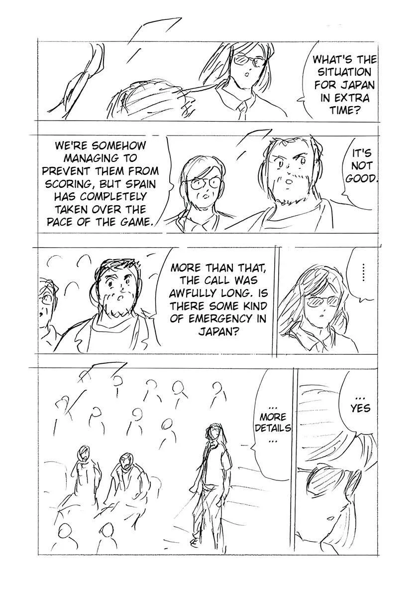 Captain Tsubasa - Rising Sun - FINALS Chapter 25 page 10