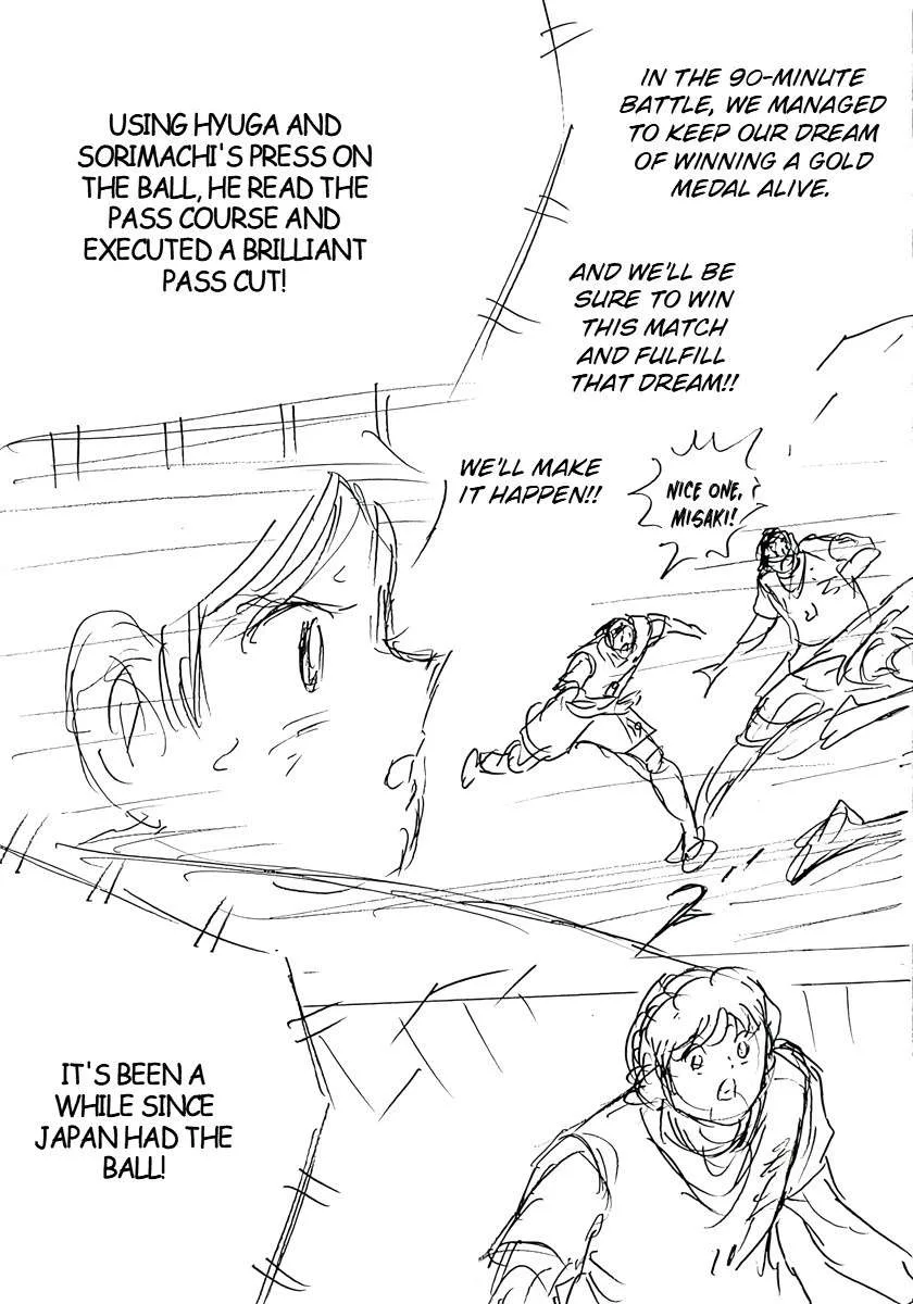Captain Tsubasa - Rising Sun - FINALS Chapter 25 page 16