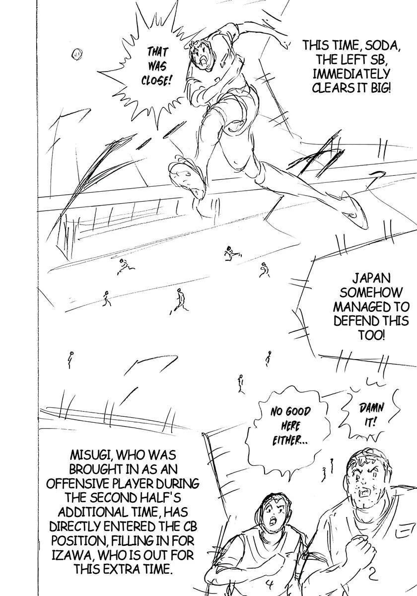 Captain Tsubasa - Rising Sun - FINALS Chapter 25 page 8