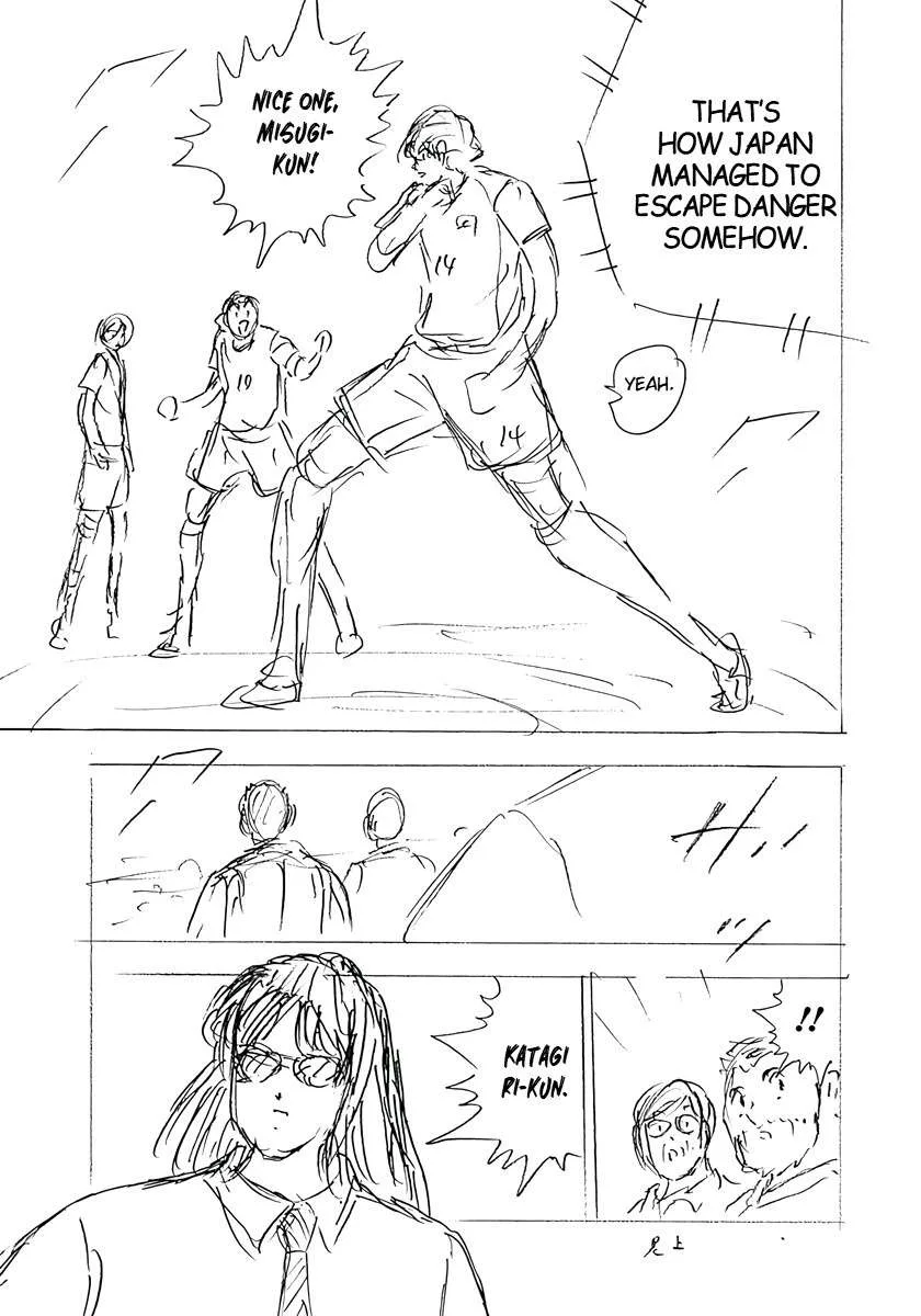Captain Tsubasa - Rising Sun - FINALS Chapter 25 page 9