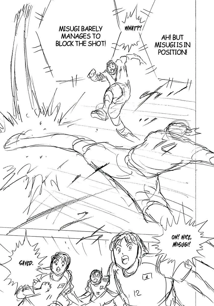 Captain Tsubasa - Rising Sun - FINALS Chapter 25 page 7