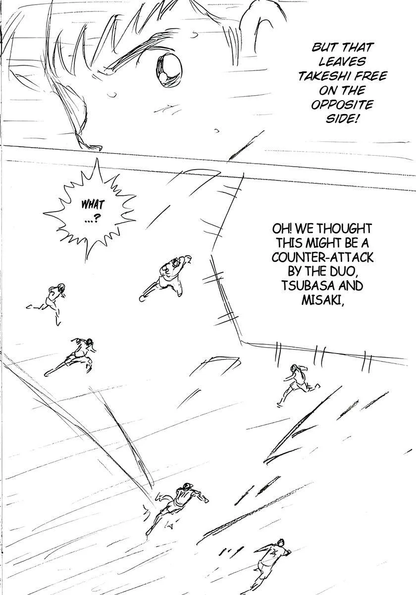 Captain Tsubasa - Rising Sun - FINALS Chapter 25 page 23