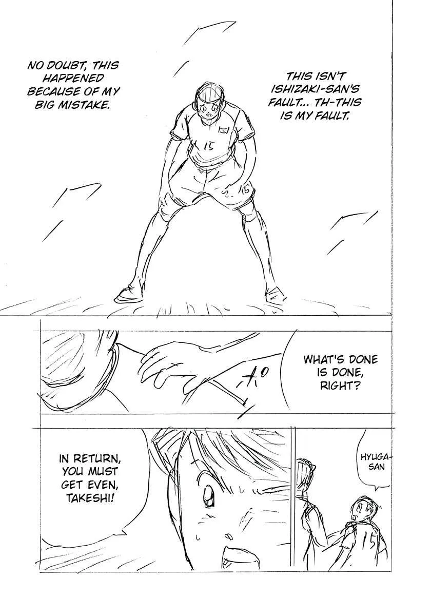Captain Tsubasa - Rising Sun - FINALS Chapter 26 page 19