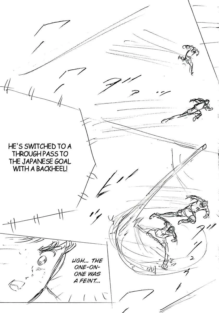 Captain Tsubasa - Rising Sun - FINALS Chapter 26 page 8