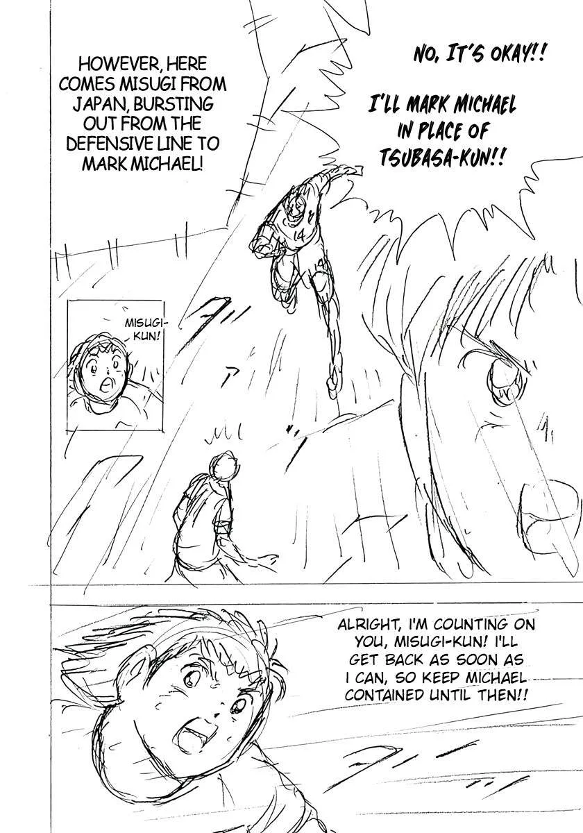 Captain Tsubasa - Rising Sun - FINALS Chapter 26 page 6