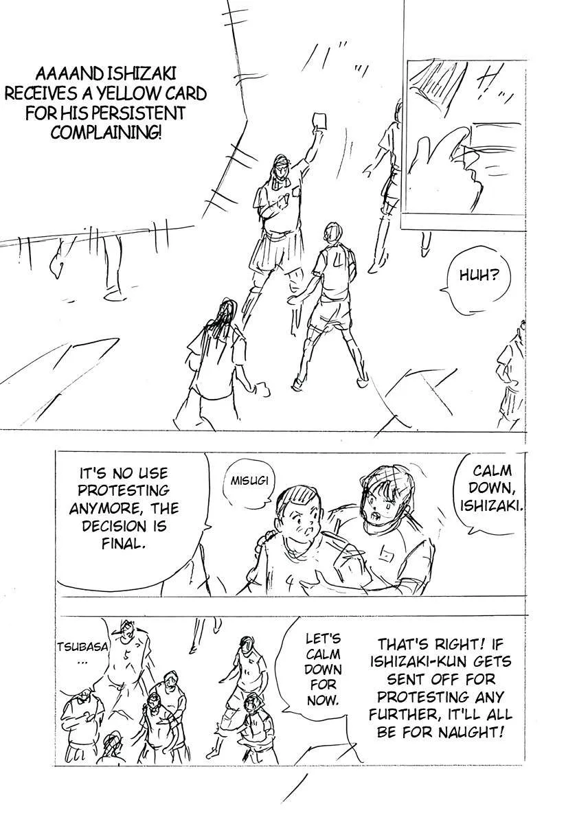 Captain Tsubasa - Rising Sun - FINALS Chapter 26 page 17