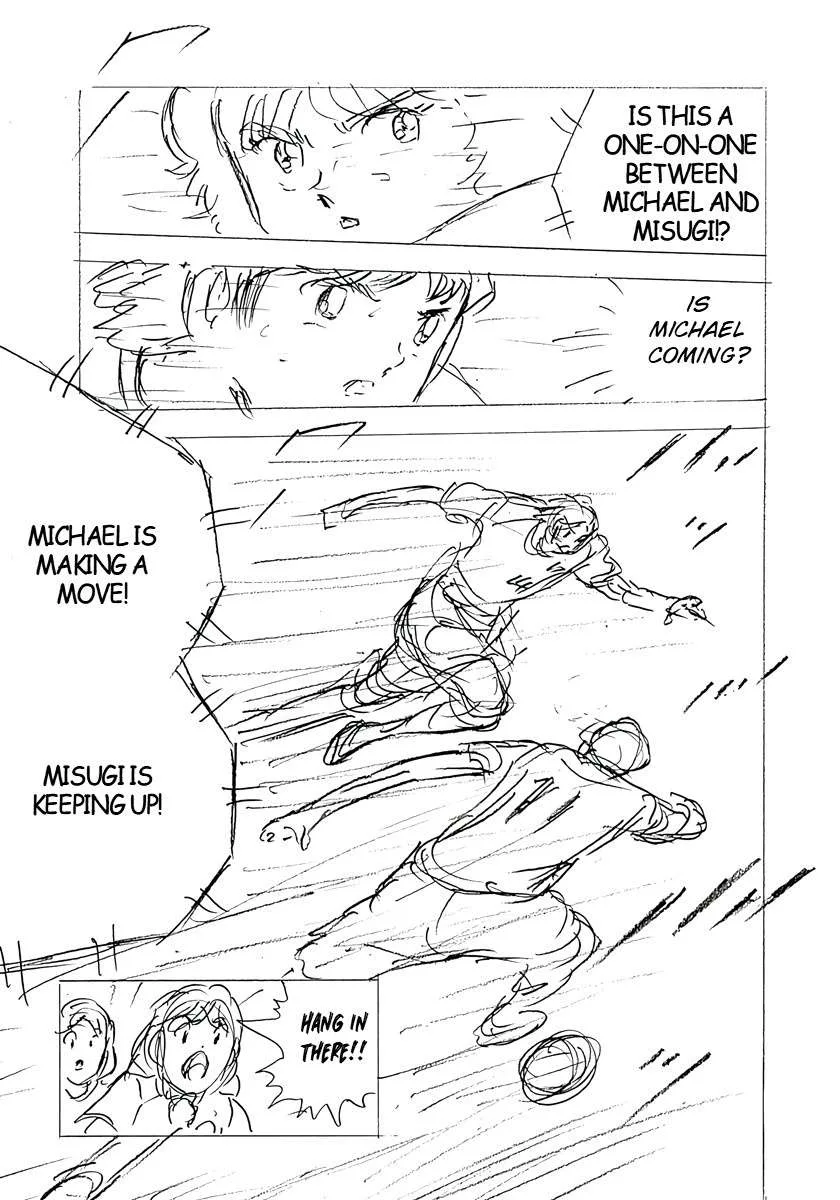Captain Tsubasa - Rising Sun - FINALS Chapter 26 page 7