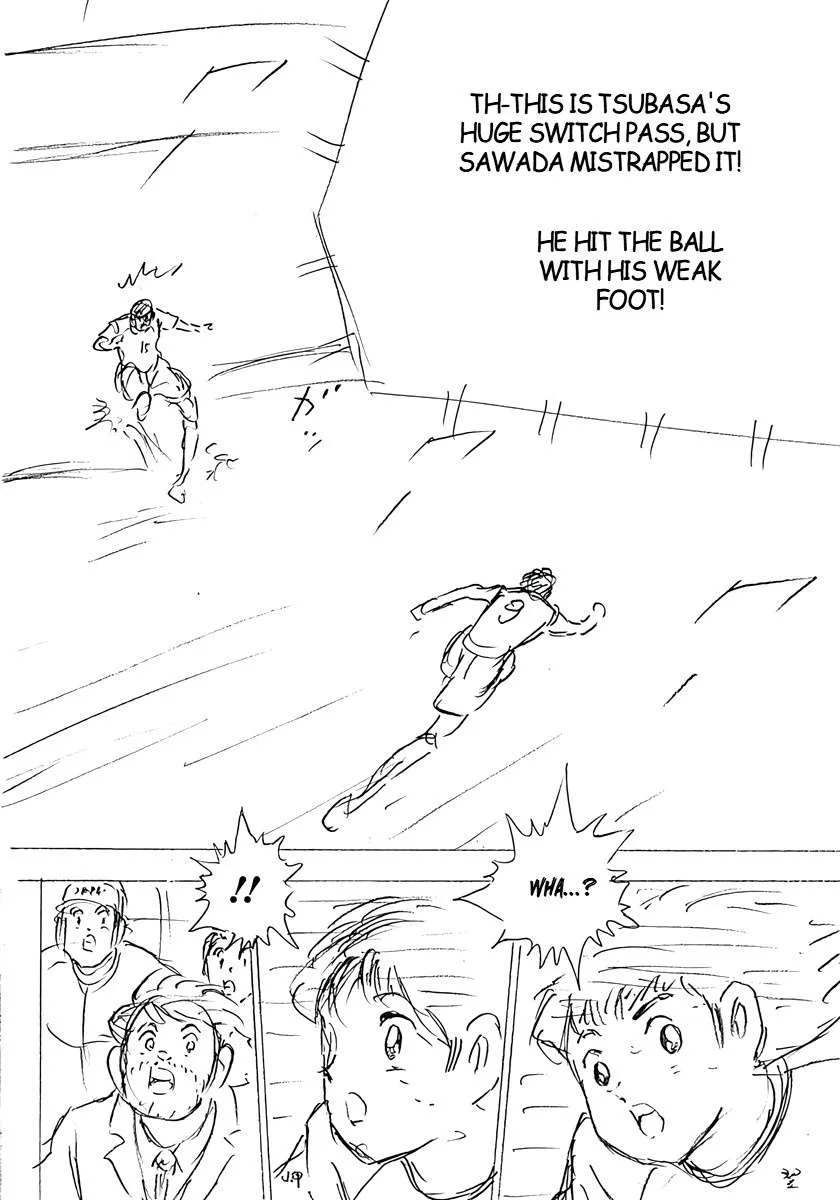 Captain Tsubasa - Rising Sun - FINALS Chapter 26 page 3