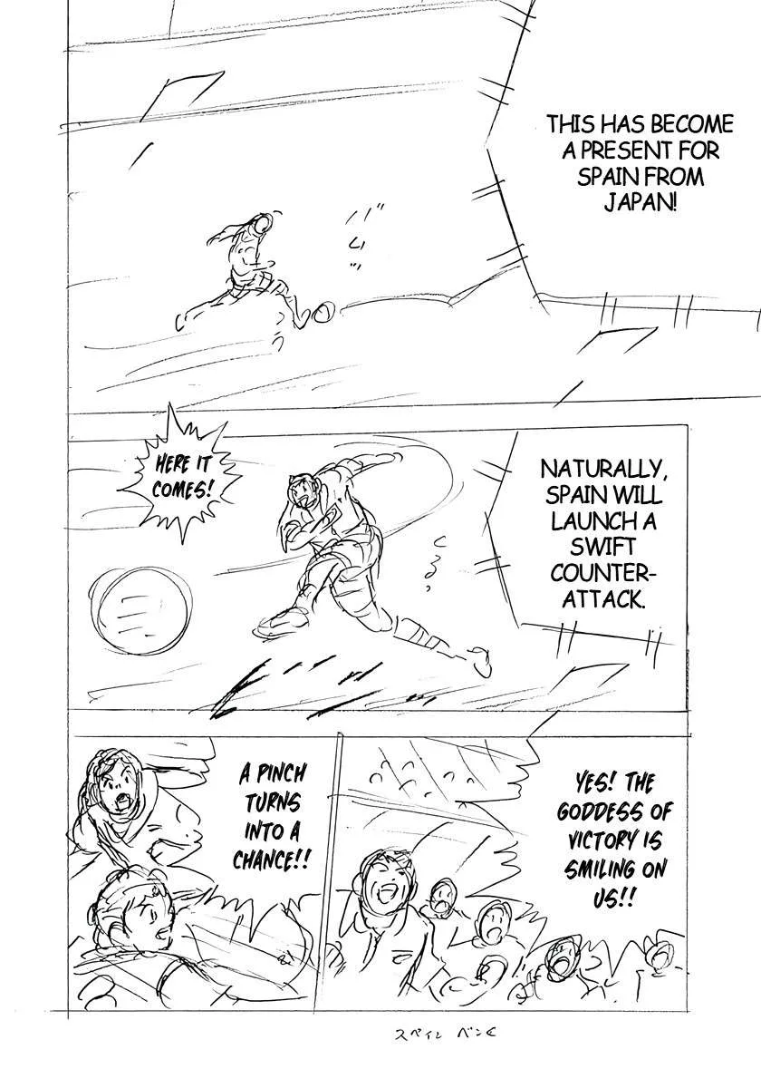 Captain Tsubasa - Rising Sun - FINALS Chapter 26 page 4