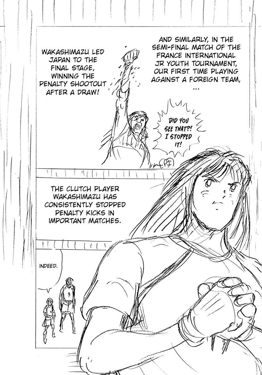 Captain Tsubasa - Rising Sun - FINALS Chapter 26 page 22