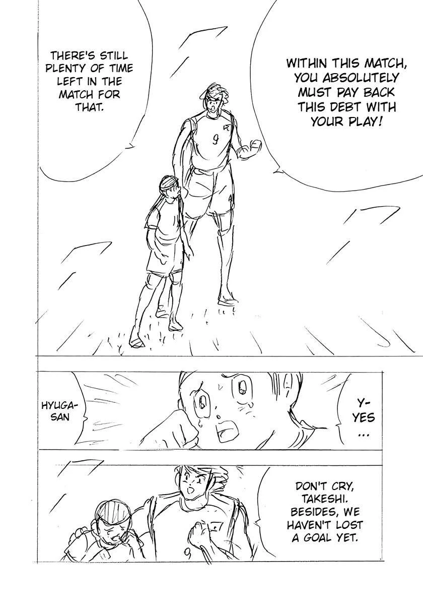 Captain Tsubasa - Rising Sun - FINALS Chapter 26 page 20