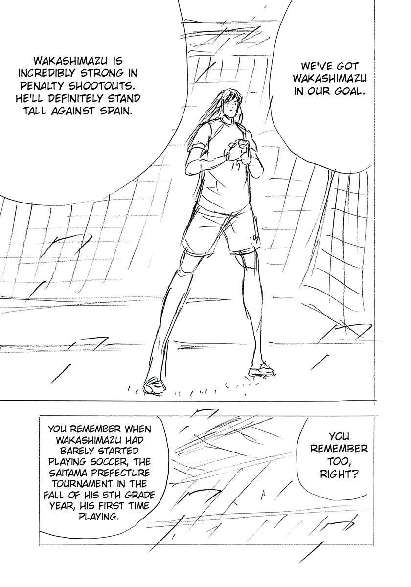 Captain Tsubasa - Rising Sun - FINALS Chapter 26 page 21