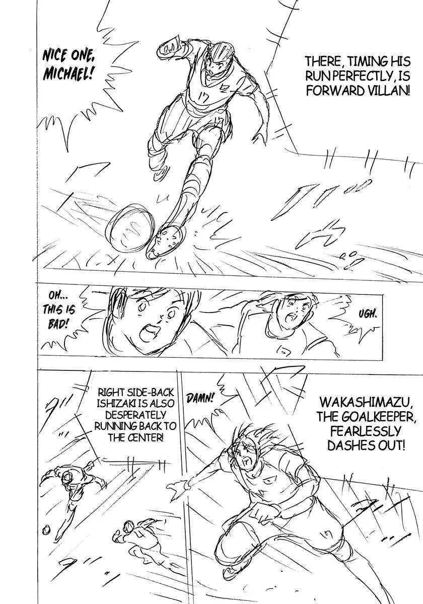 Captain Tsubasa - Rising Sun - FINALS Chapter 26 page 10